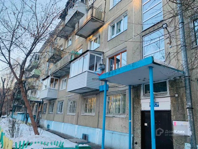 фото дома