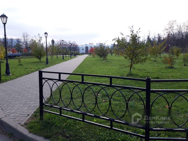 Territory