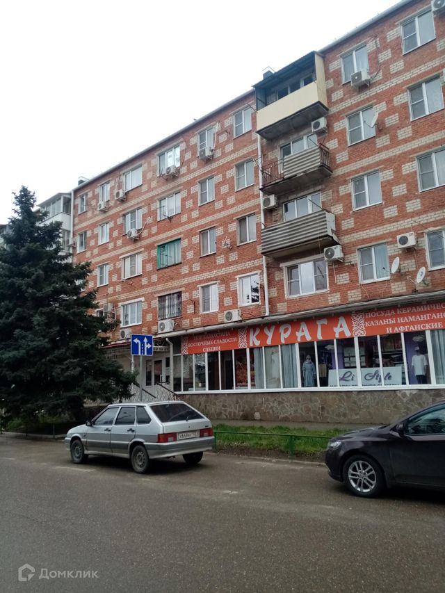 Facade