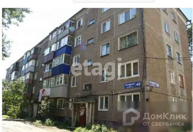фото дома