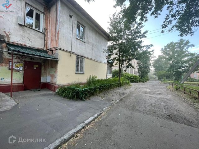 Territory