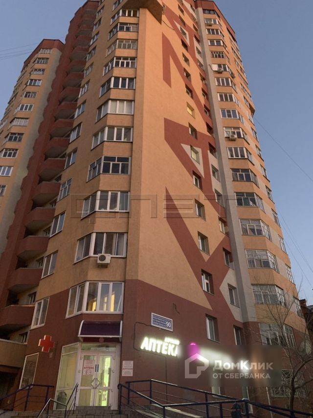 Панорама дома
