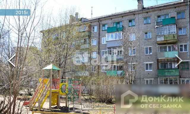 фото дома