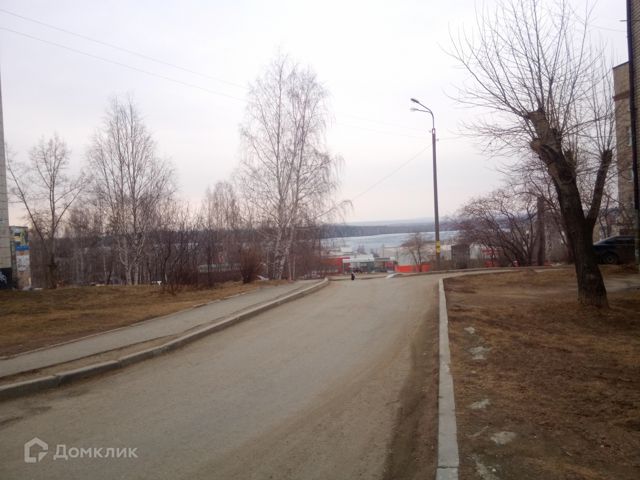 Territory
