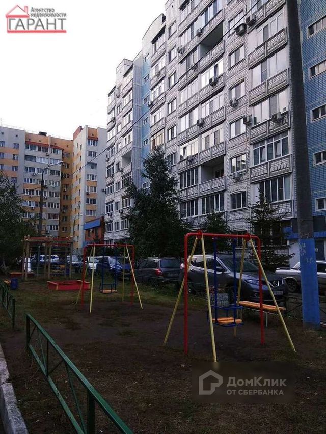 Territory