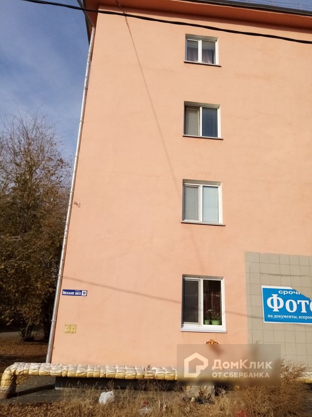 Панорама дома