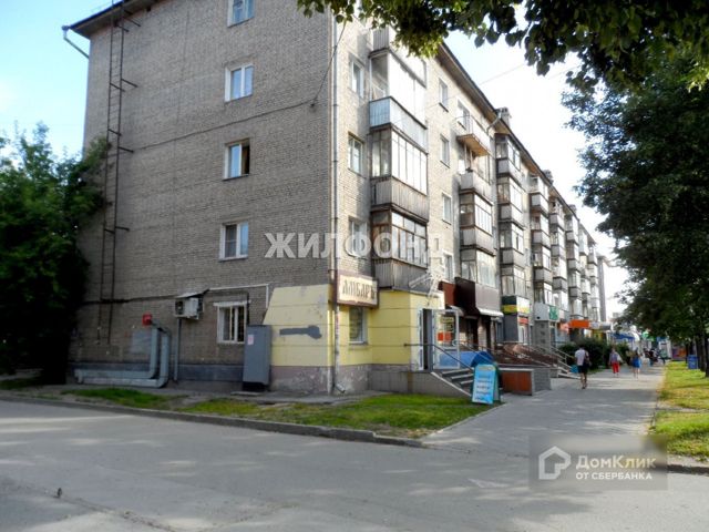 фото дома