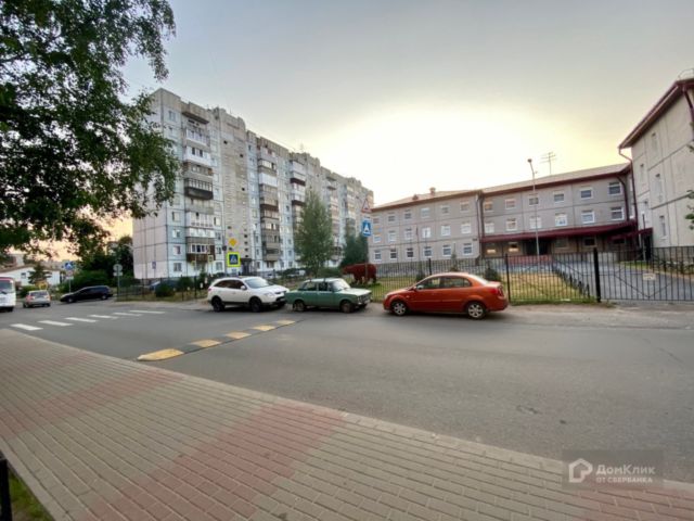 Territory