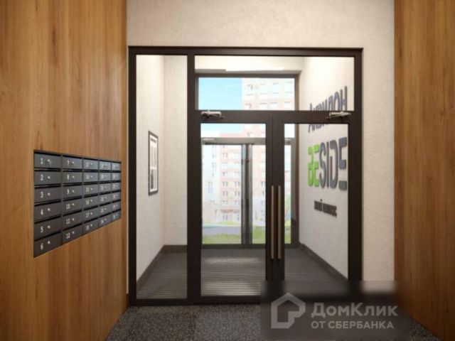 EntranceInside