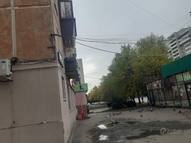 Territory