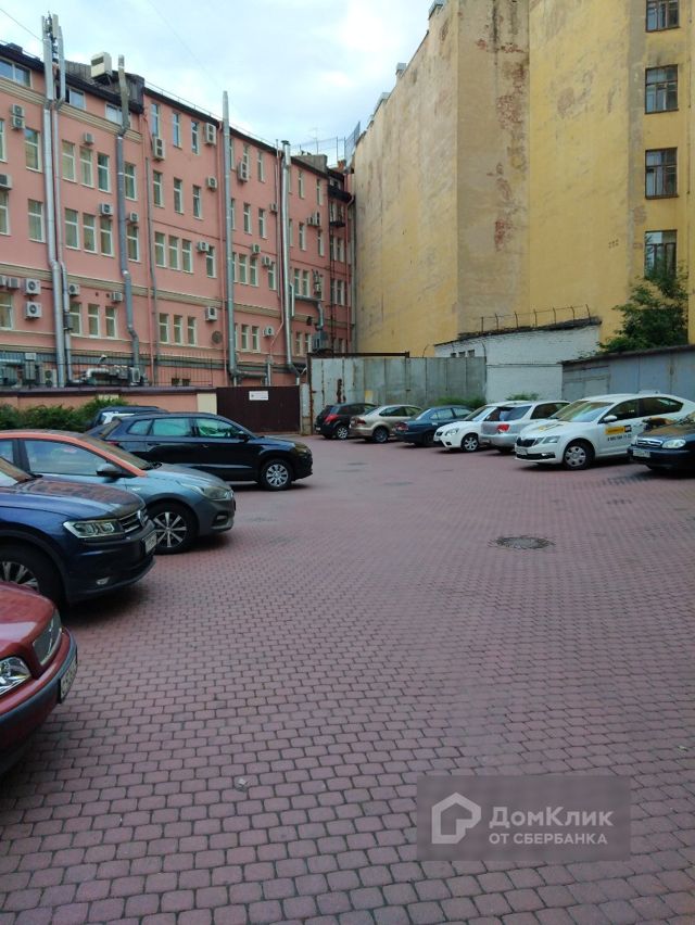 Territory