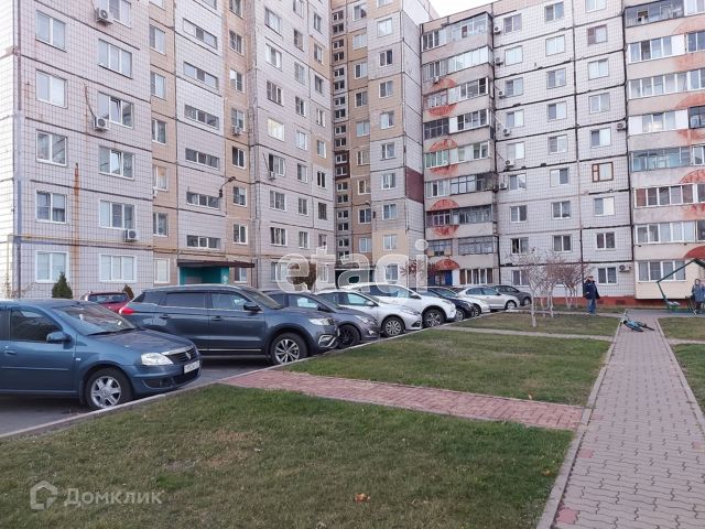 Territory