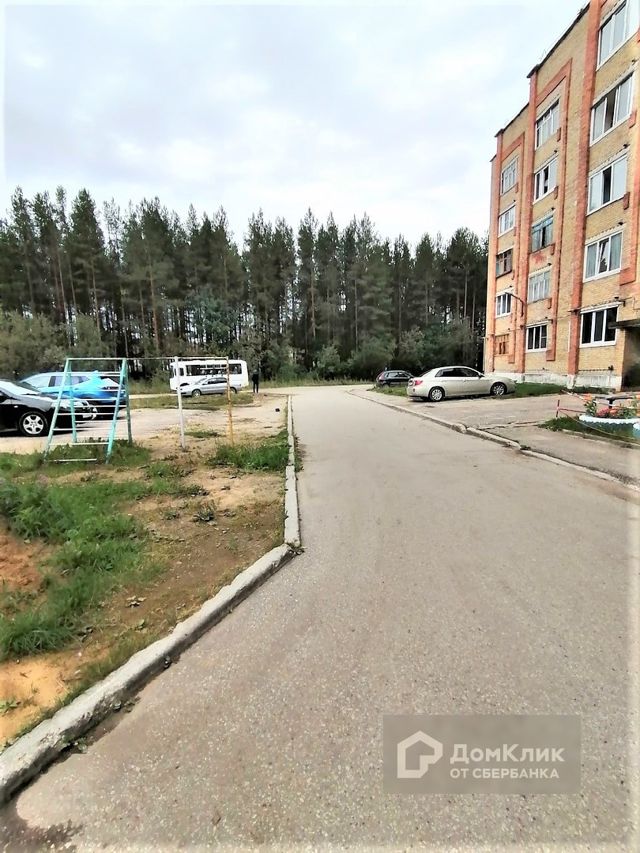 Territory