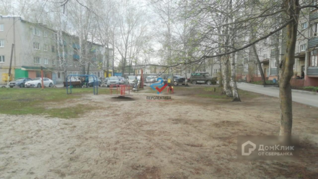 Territory