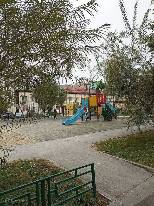 Territory