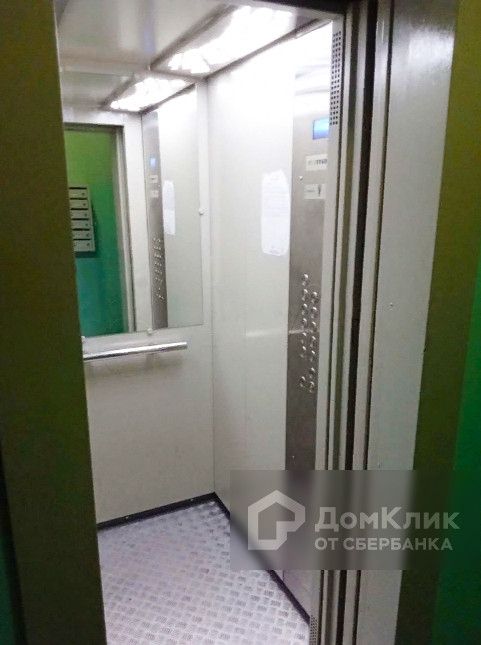 Lift