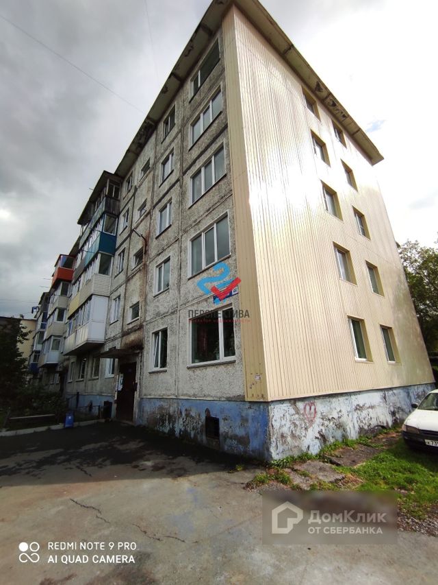 Панорама дома