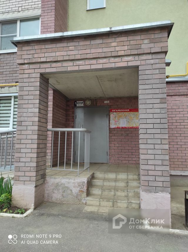 фото дома