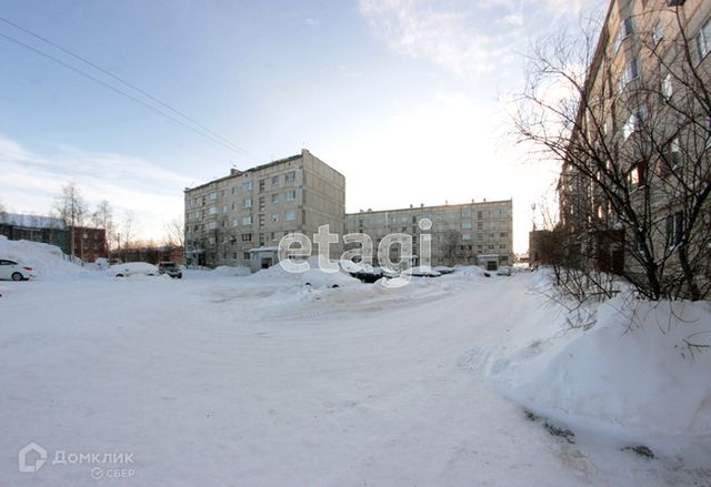 Territory