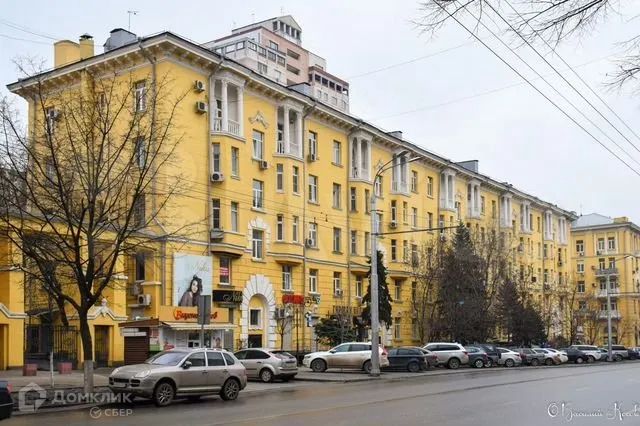 Панорама дома
