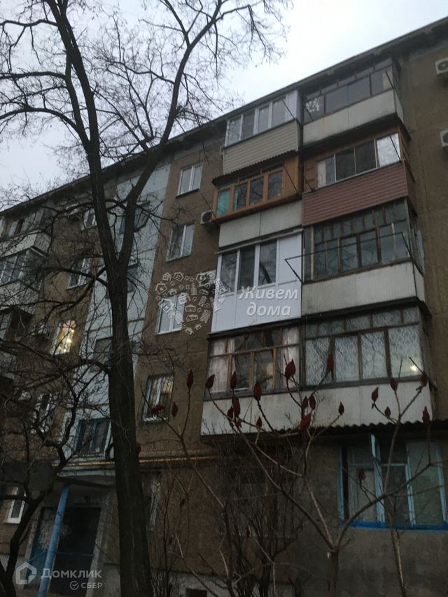 фото дома