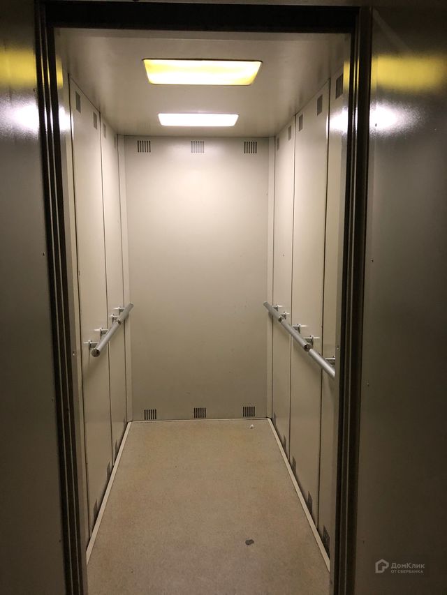 Lift