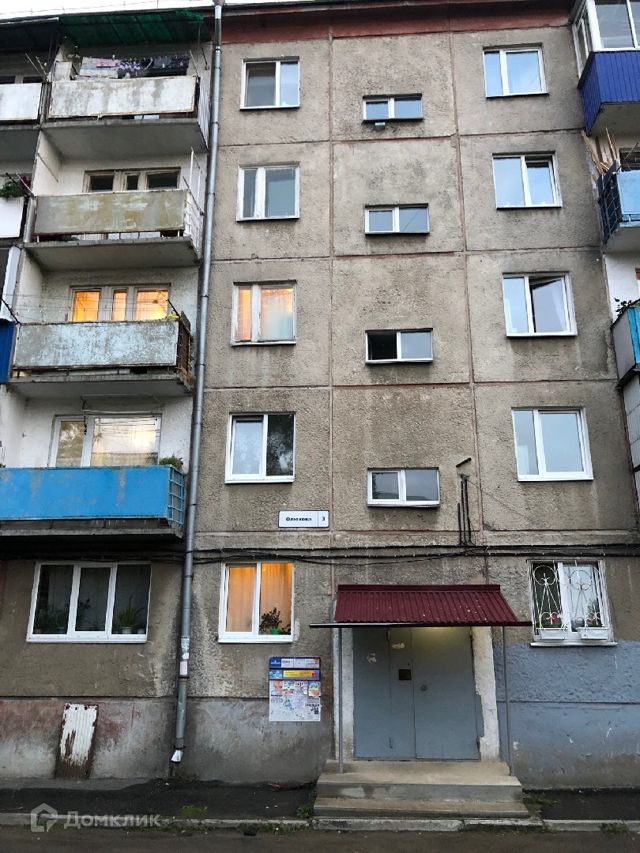 фото дома