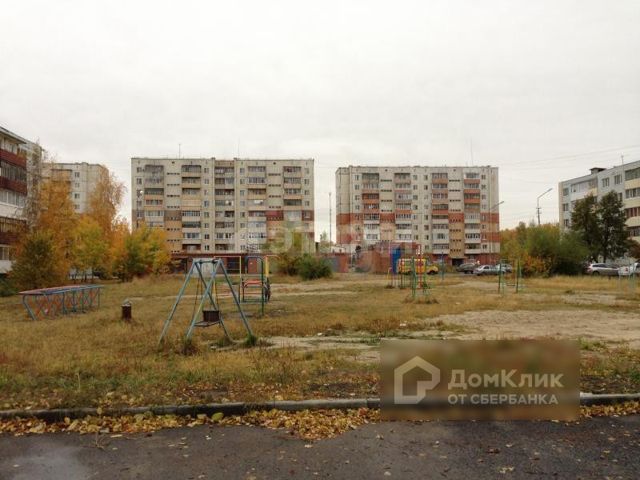 Territory