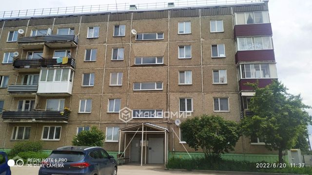 Facade