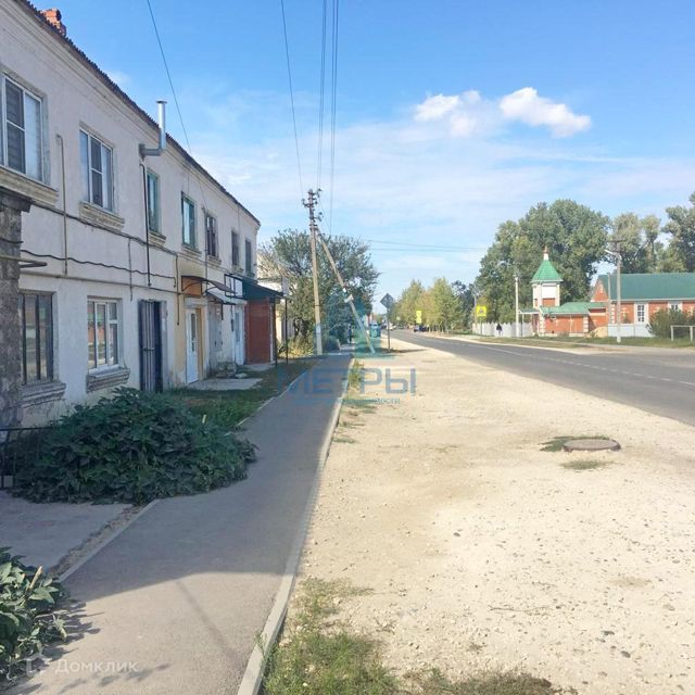Territory