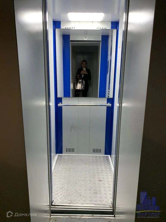 Lift