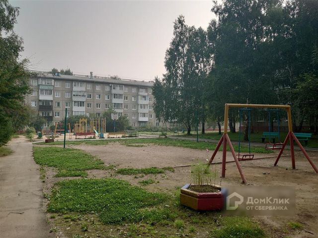 Territory