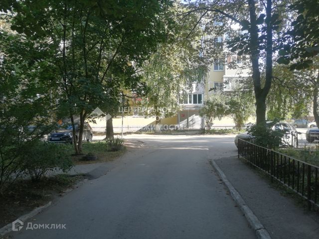 Territory