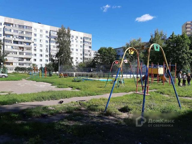 Territory