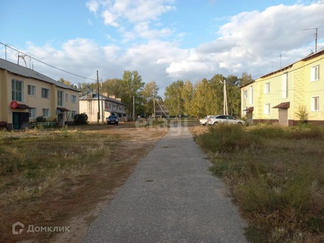 Territory