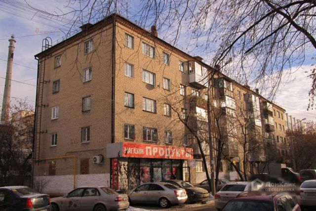 Панорама дома