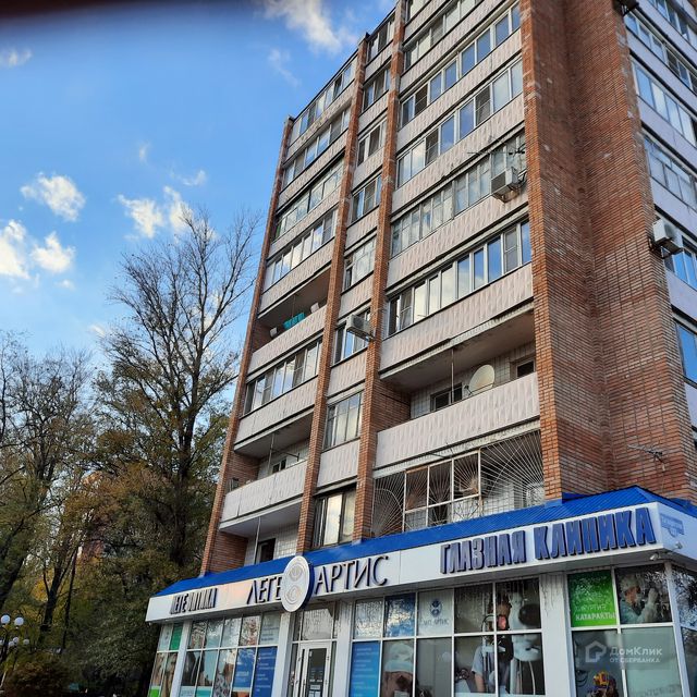 фото дома