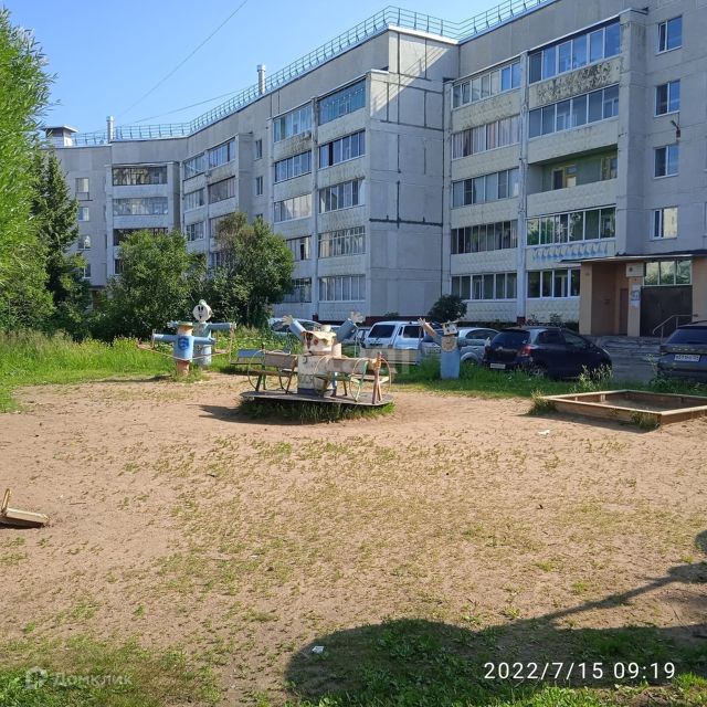 Territory