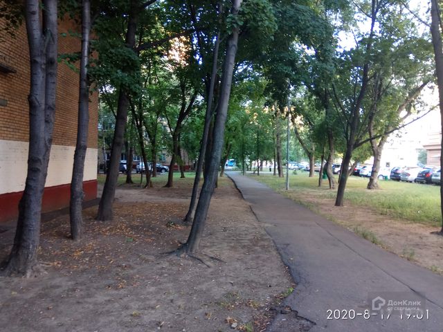 Territory