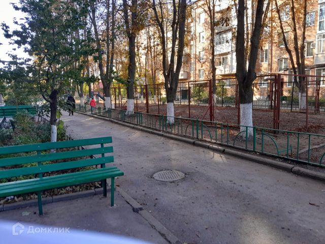 Territory