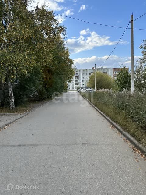 Territory