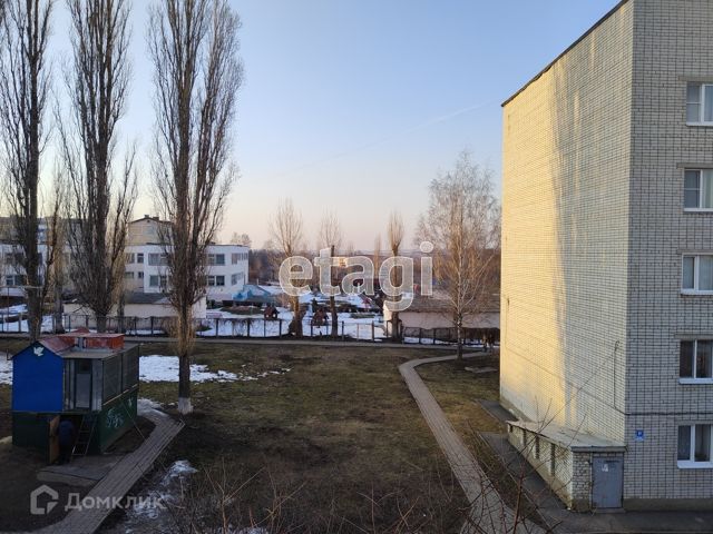 Territory