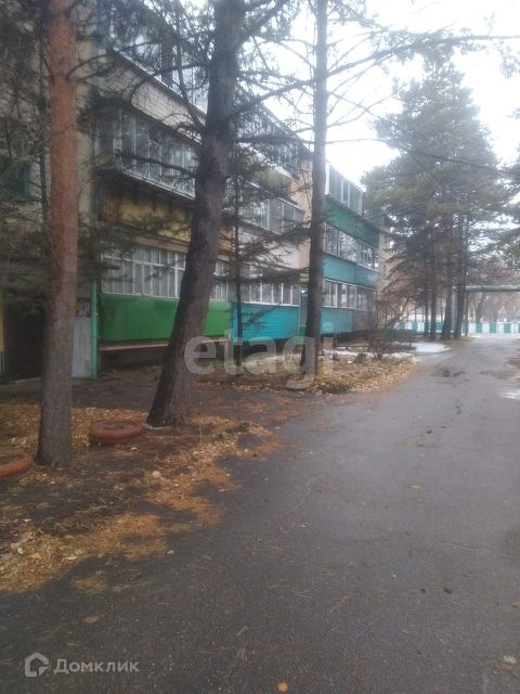 Territory