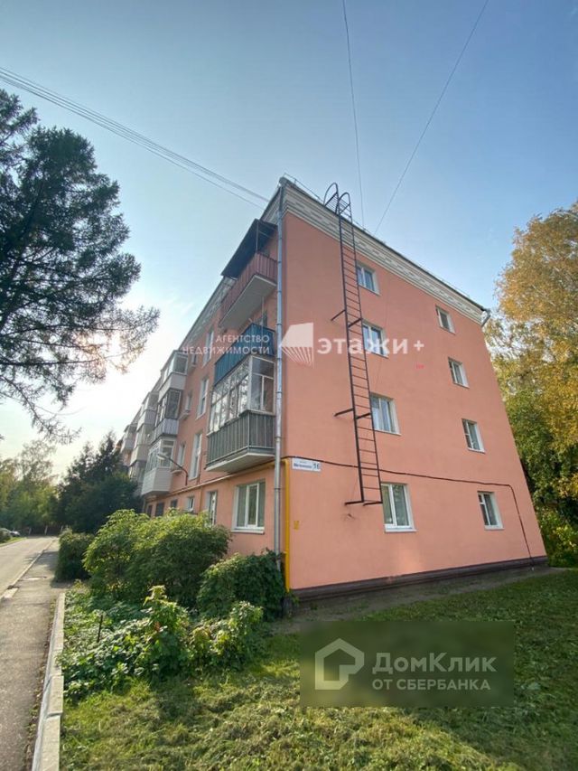 фото дома