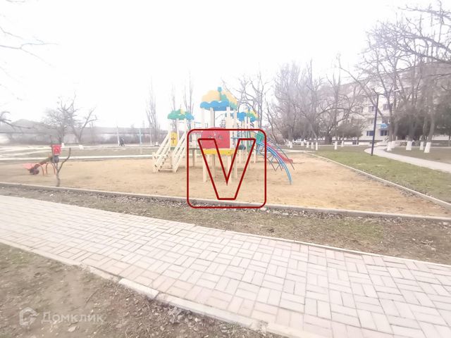 Territory