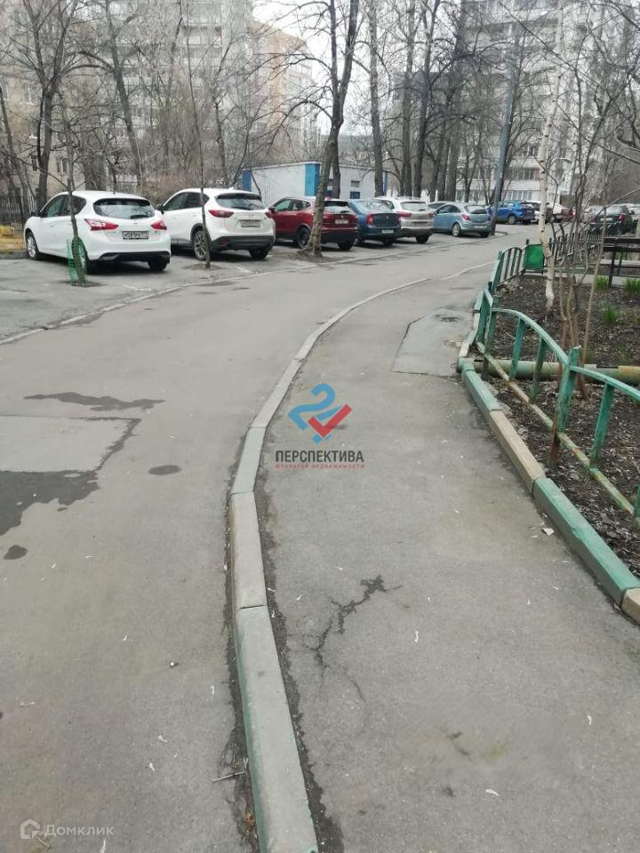 Territory