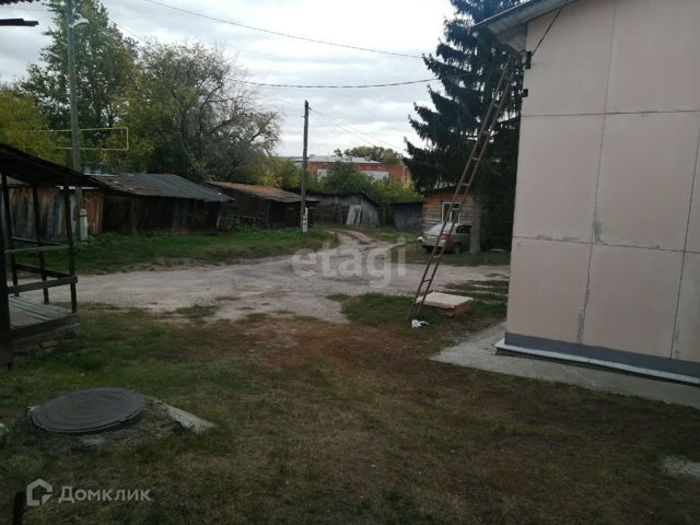 Territory