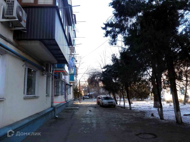 Territory