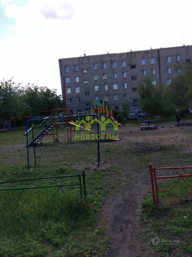 Territory