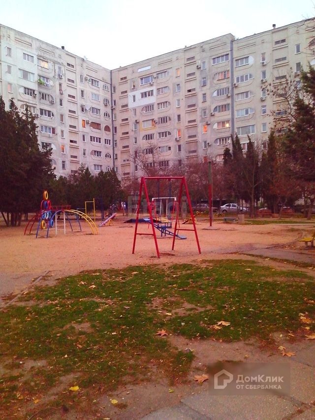 Territory